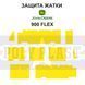 Комплект защиты АН144177 на жатку John Deere 900 серии (930, 9.1м) РР3411/4 фото 1